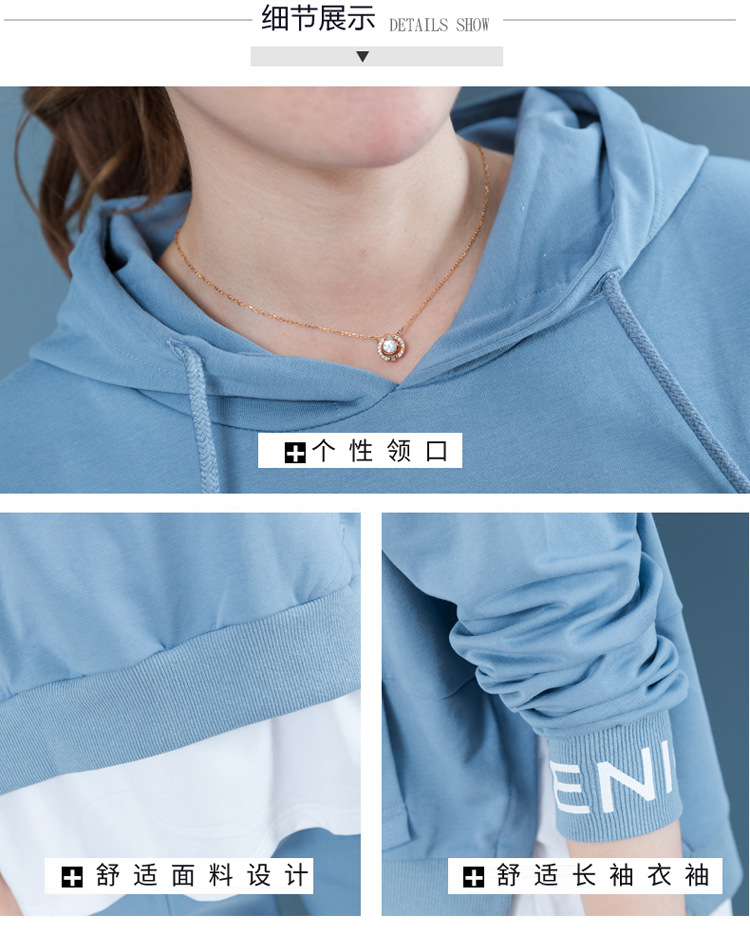 Costume femme VENTE DIRECTE D USINE en Mélange de coton - Ref 3335039 Image 38