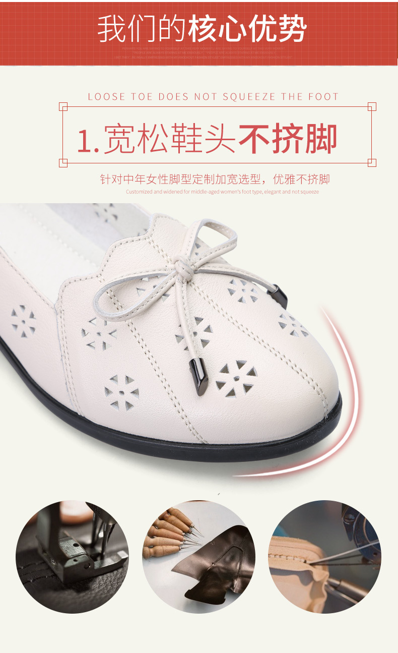 Chaussures été pour femme en Composé - Ref 3345731 Image 12