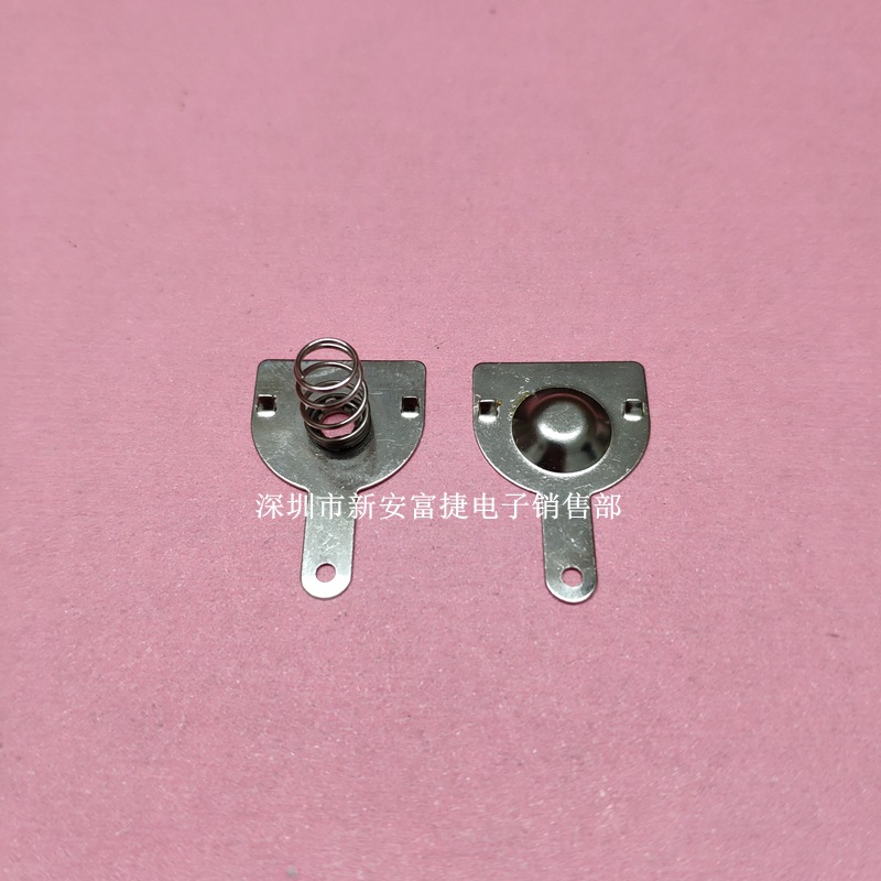 18650锂电池弹片 正负极弹簧片 3.7V锂电池导电连接片 2件套正负