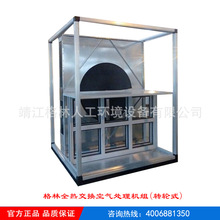 �S�ҹ��� �D݆ʽ ����տ՚�̎��C�M ���L�Q��C