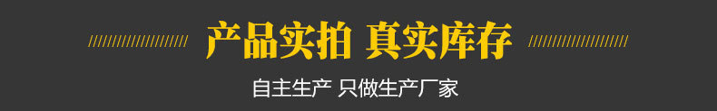 哈飞CK6150_17.jpg