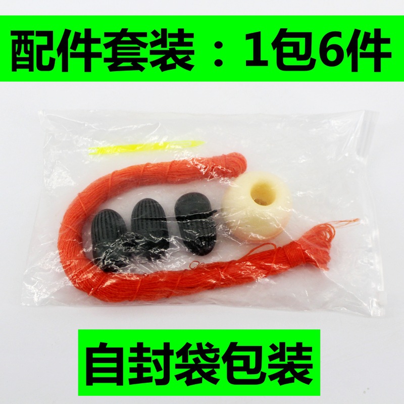 IMG_2127_副本