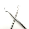 Dental care tool probe Oral dental dental material stainless steel double elbow probe factory direct sales