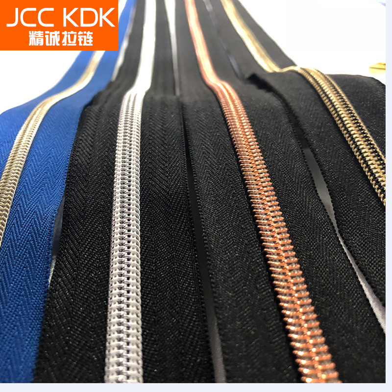 3号4号5号尼龙拉链镀金彩牙玫瑰金牙银牙码装顺滑箱包拉链工厂