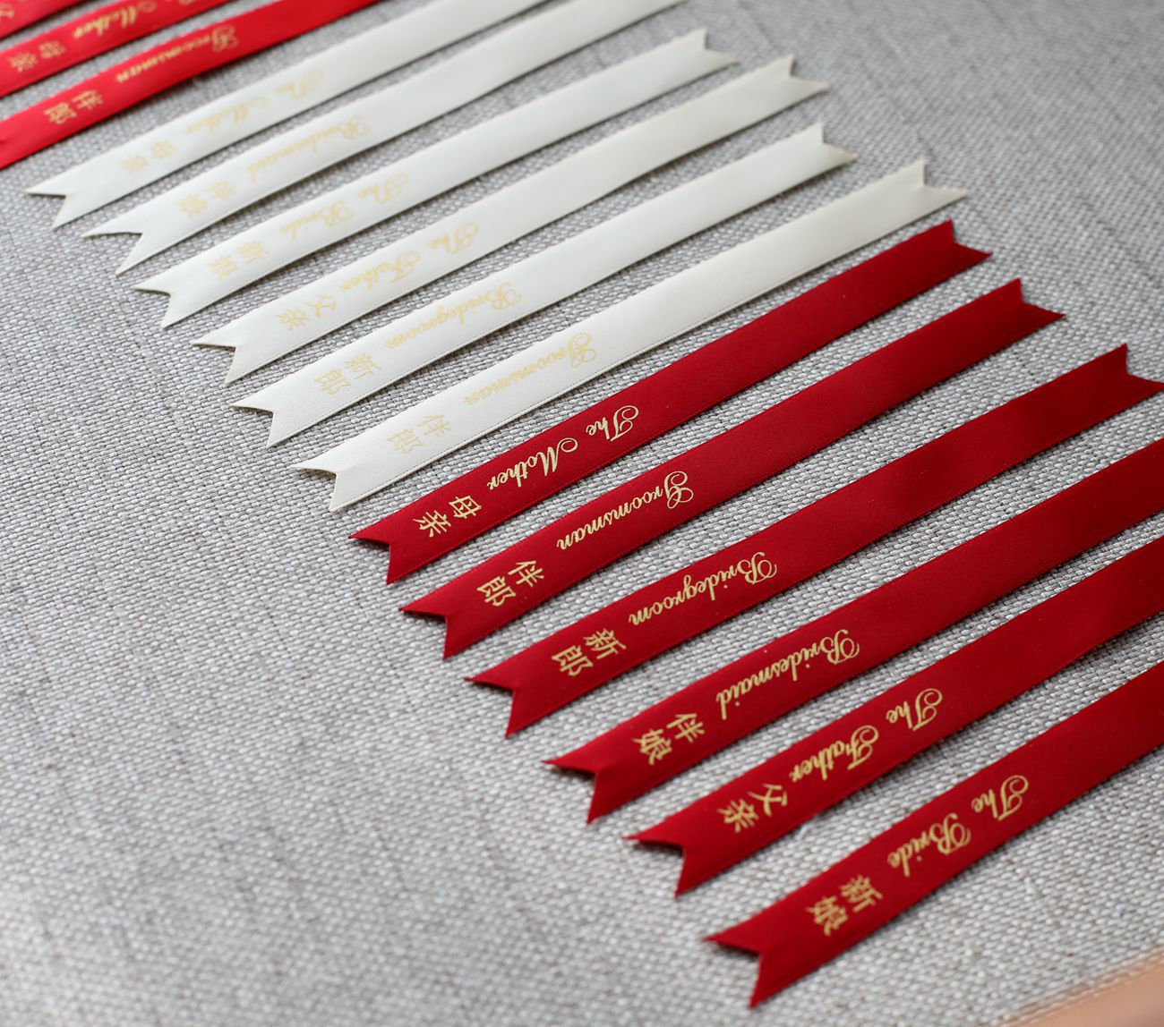 结婚字条绸缎批发胸花飘带称谓 新娘新郎伴郎伴娘父亲母亲字条