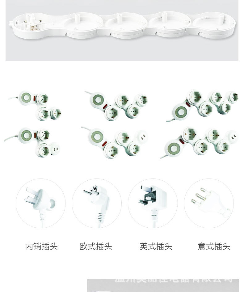 多功能详情 (15).jpg