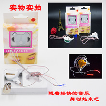 �S�����l�l���ë���p��Ƥ LED�l���ë���f�}���ٽ�ë���R�O����