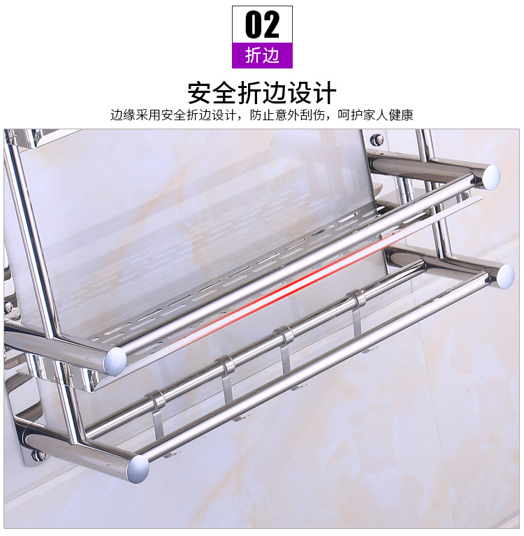 嘉家浴巾架B_07.jpg