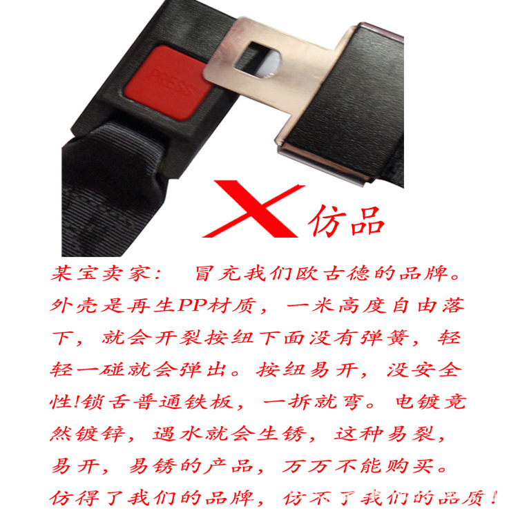 仿品.jpg