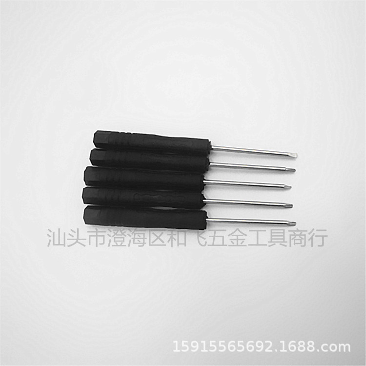 IMG_2223_副本_副本