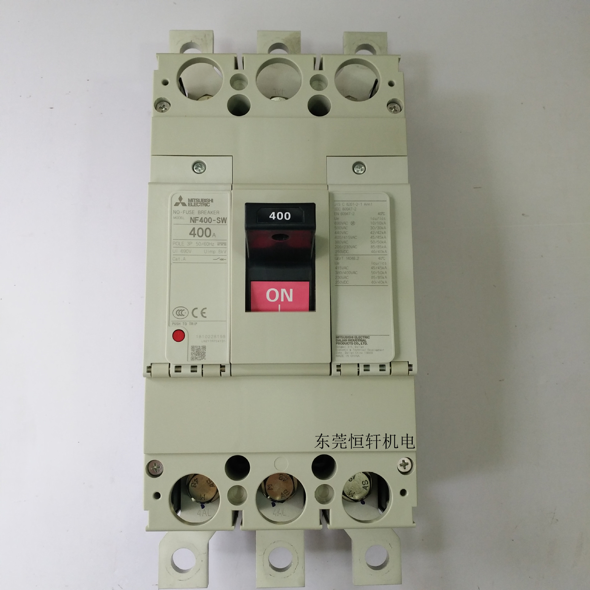 三菱 变频器FR-F840-00170-2-60库存