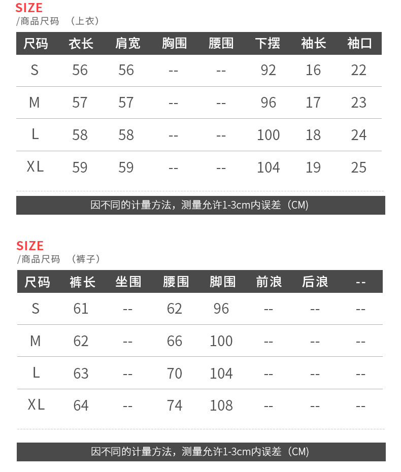 Costume femme en Coton - Ref 3333864 Image 4