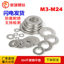 304���P�ƽ�|���ى|Ȧ�Ӵ�Ӻ�|Ƭ���P䓉|Ȧ�AƬ����