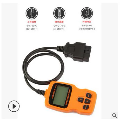 Om123 Car Fault Light Avtomobil diaqnostika alətləri