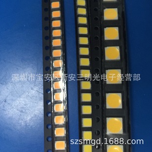 ����LED�NƬ2835�{ 2835�{�� �{�� 2835led�����{ɫ ���l������Դ