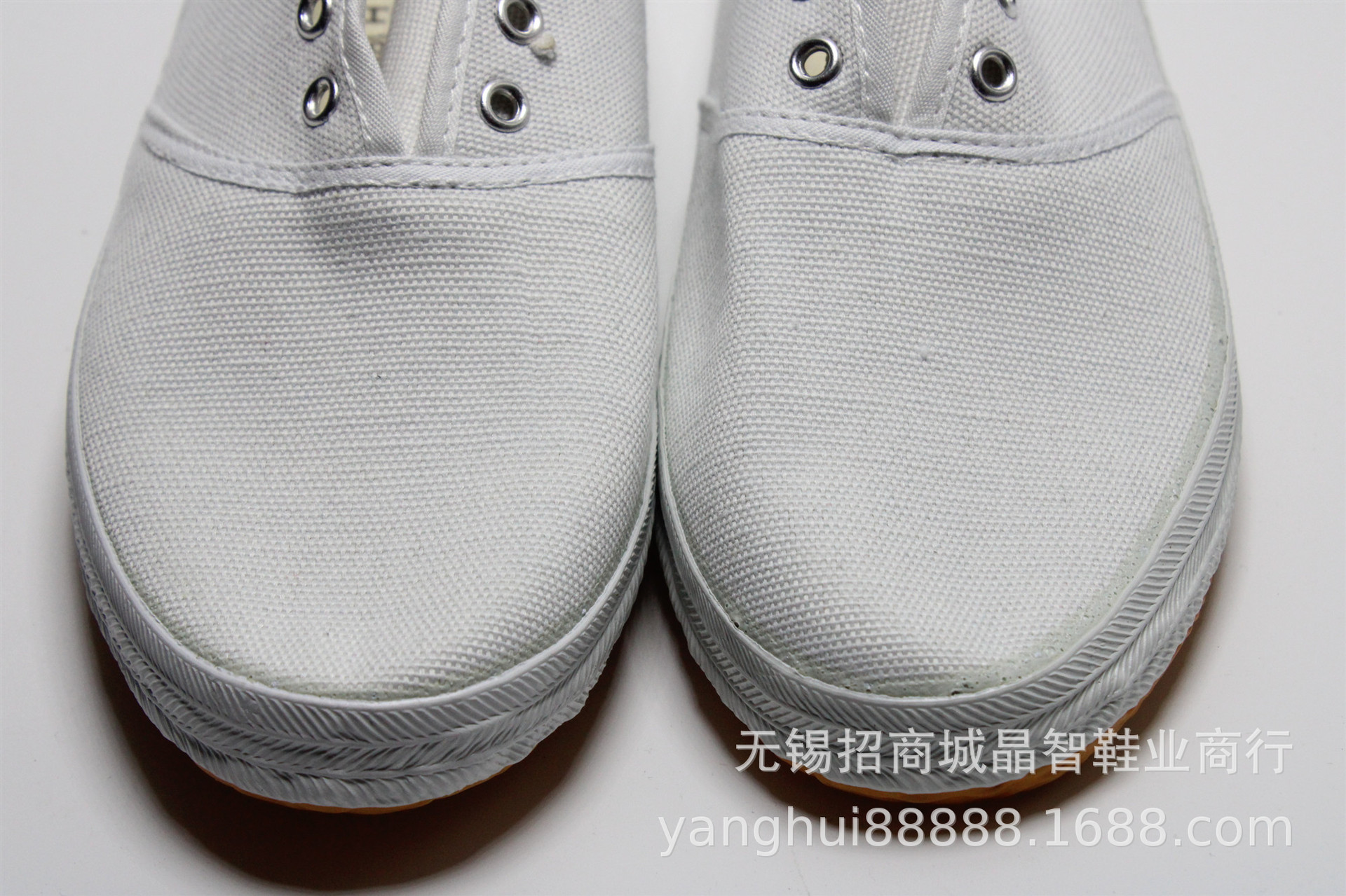 中档白网鞋