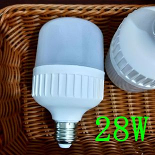 District 16 No. 6 28W Bulb Spherical Bulb Ball Column LED Bulb Home Night Light Temple Fair Hot Selling Bulb