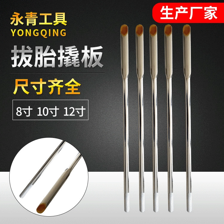 Tire repair tool, rotating wheel, tires, tools set