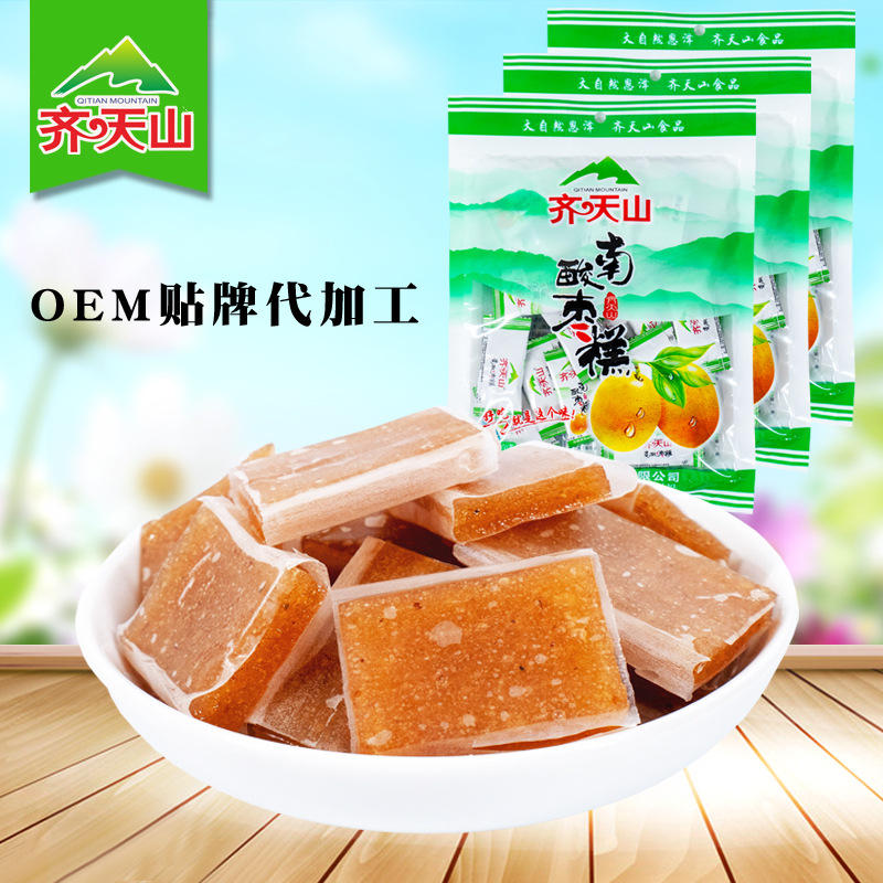 150g齐天山南酸枣糕江西特产野酸枣蜜饯果脯果干休闲食品一件代发|ru