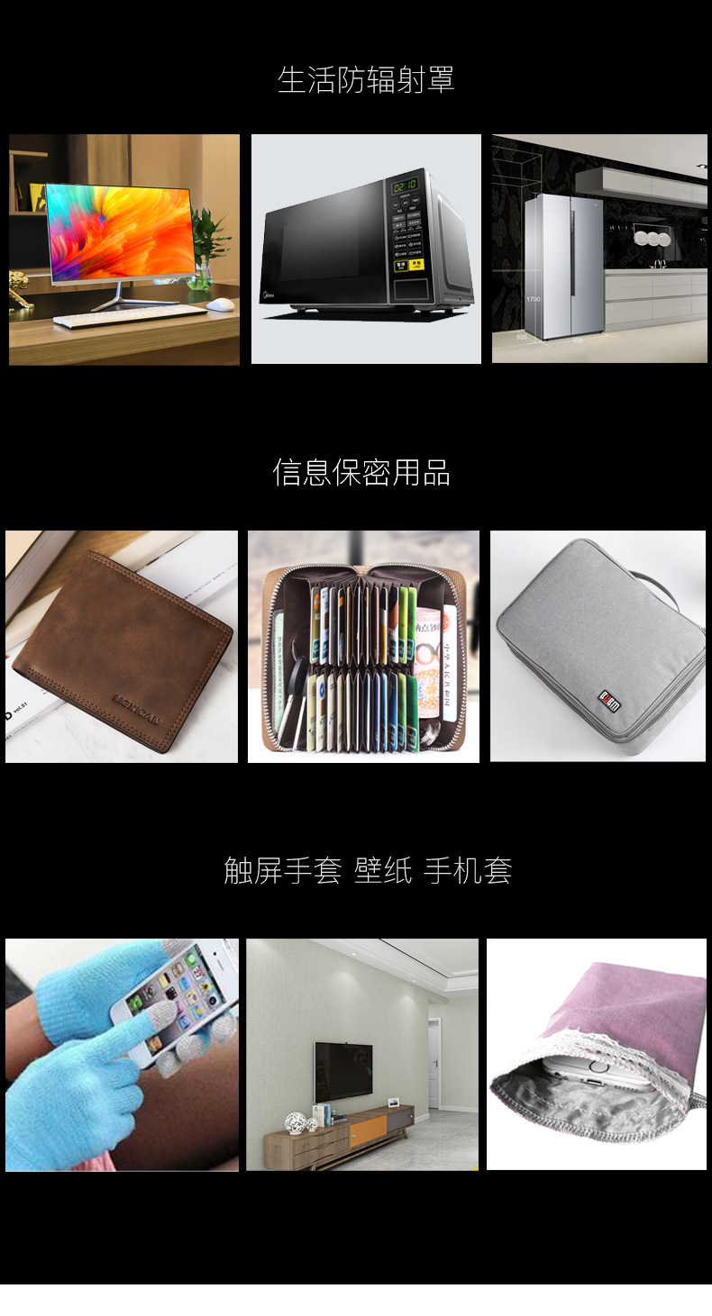 ��ͭƽ�Ƶ��粼_10