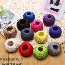 �S��ֱ�N�羳��ɫ���K��ɫ���x�ɶ� ��Ƭ��DIY50�׵����K���l