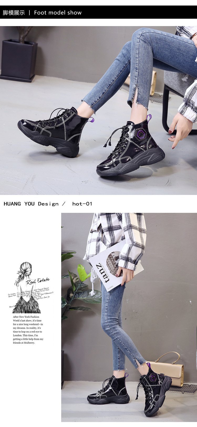 Bottes femme en PU artificiel - Ref 3355481 Image 17