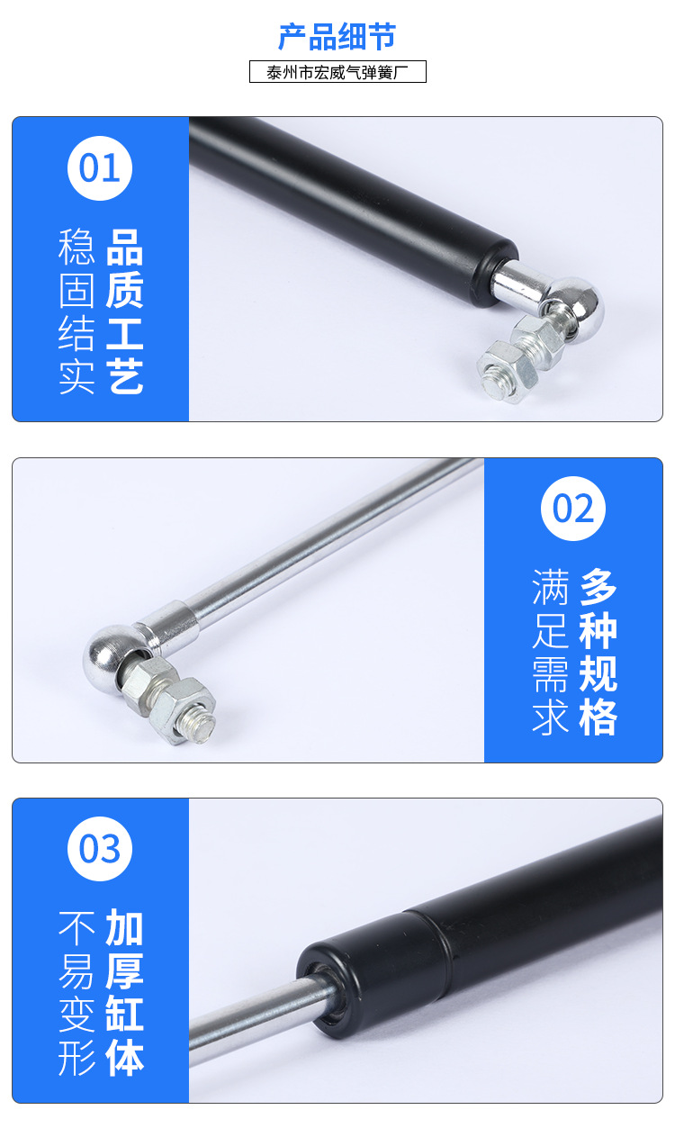 详情_05