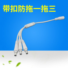 ����DC���۷���һ��2��3 4�� һ�����O�ط����B�Ӿ� ���I�������l