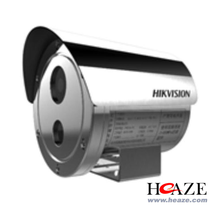 DS-2XE6222F-IS 海康威视200万红外防爆筒型网络摄像机