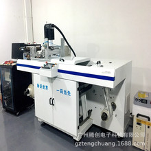 V|UV׃SaaC UVaC UVaC 䇊aC