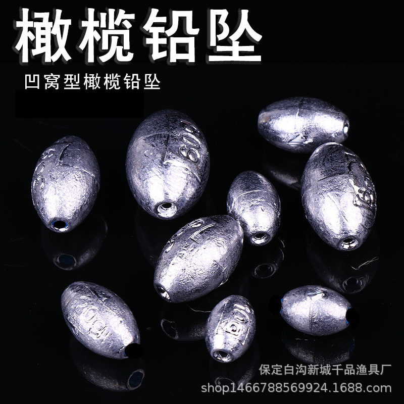 wholesale Go fishing weights Olive groove weights Sea pole 30 Quick lead Fishing Accessories