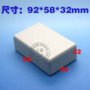 ���|���z�� ���·��w���Ϻ��� �Ӿ��� �^����92*58*32MM