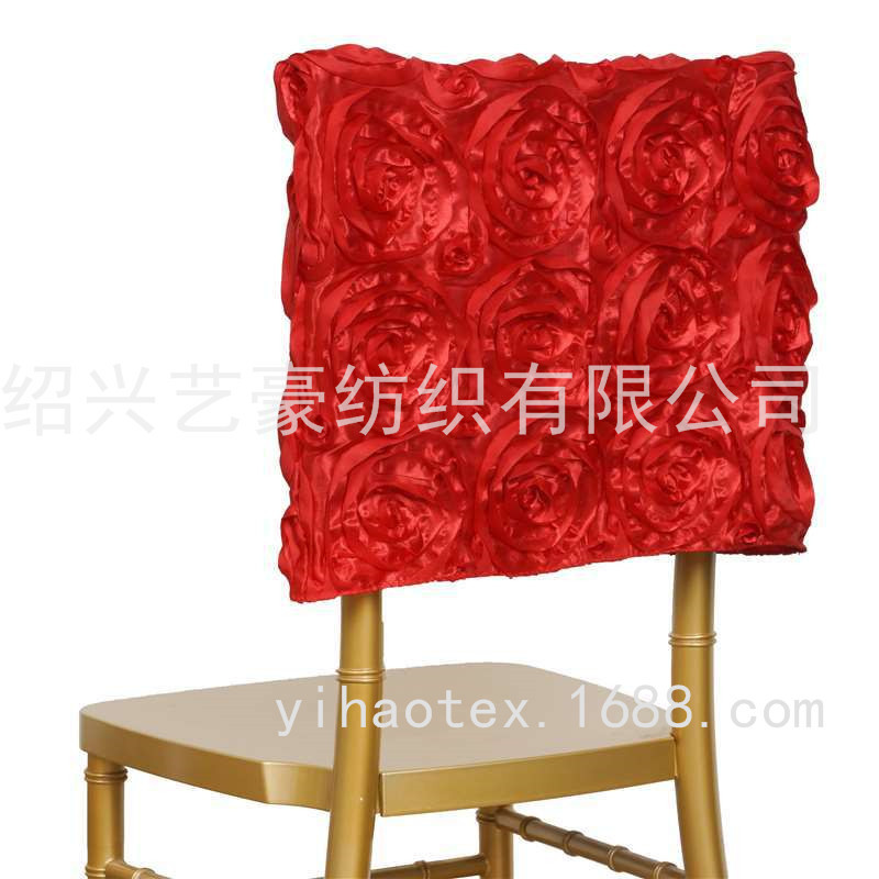 3137111761_2099273503