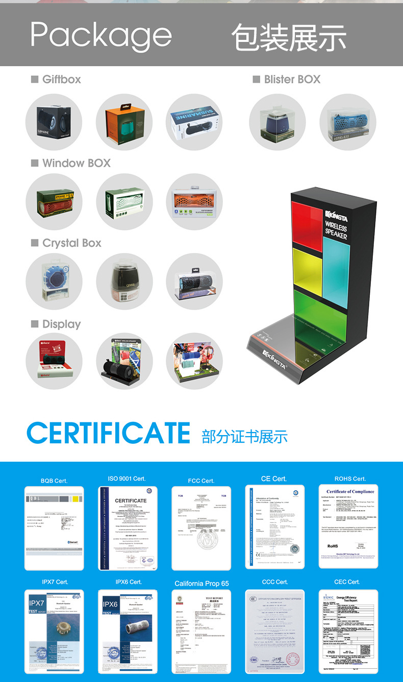 通用模板 (2).jpg