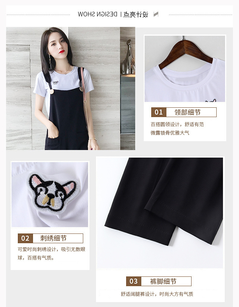 Costume femme UNE GéNéRATION en Mélange de coton - Ref 3335669 Image 13