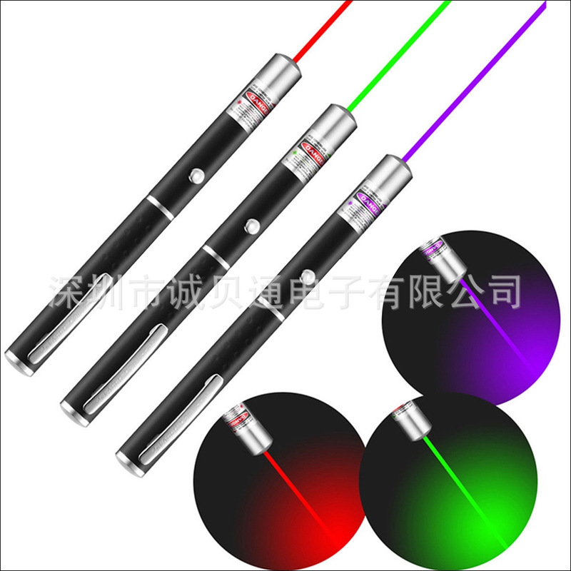 Spot No. 7 battery 5MW laser flashlight cat dog Red Green Blue Violet tricolor pen whip pen