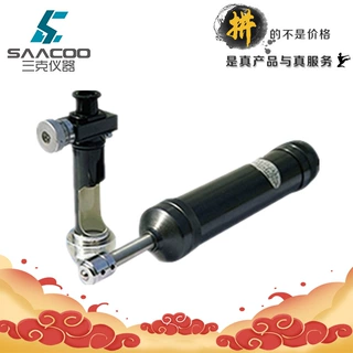 HBX-0.5型携带式布氏硬度计 便携式动态测量布氏硬度计