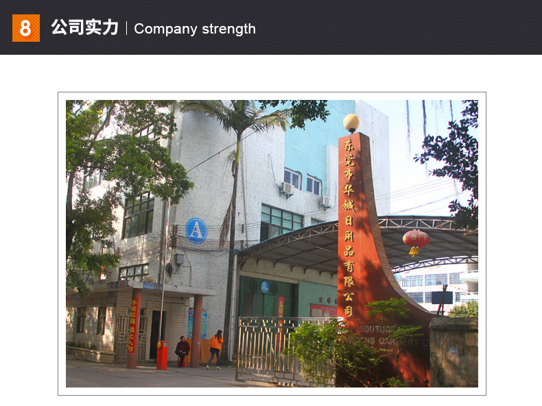 户外月亮折叠椅子_24