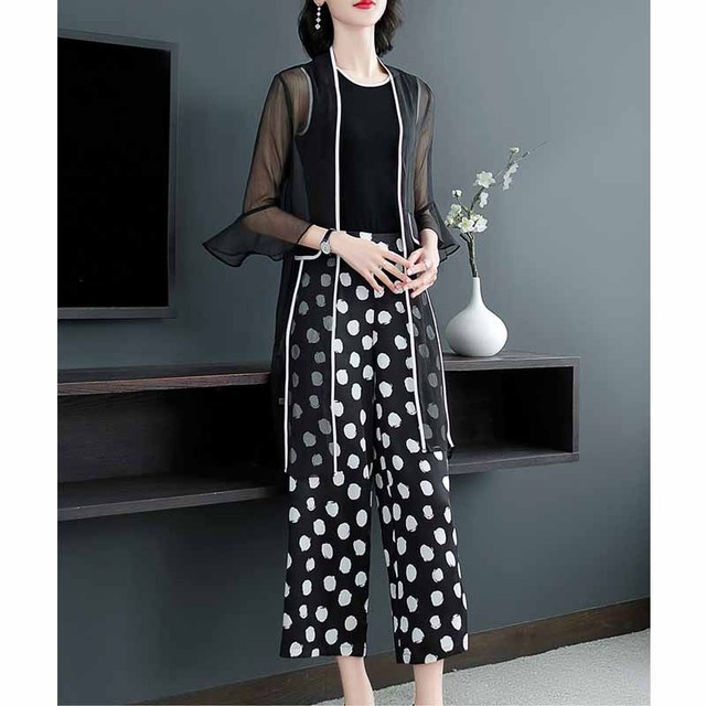 Screen Yarn Top Point Broad-legged Trousers Three-piece Suit 