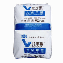 POM MC90-L �_������ �ߏ��� ע�ܼ� ��ĥ �ۼ�ȩ