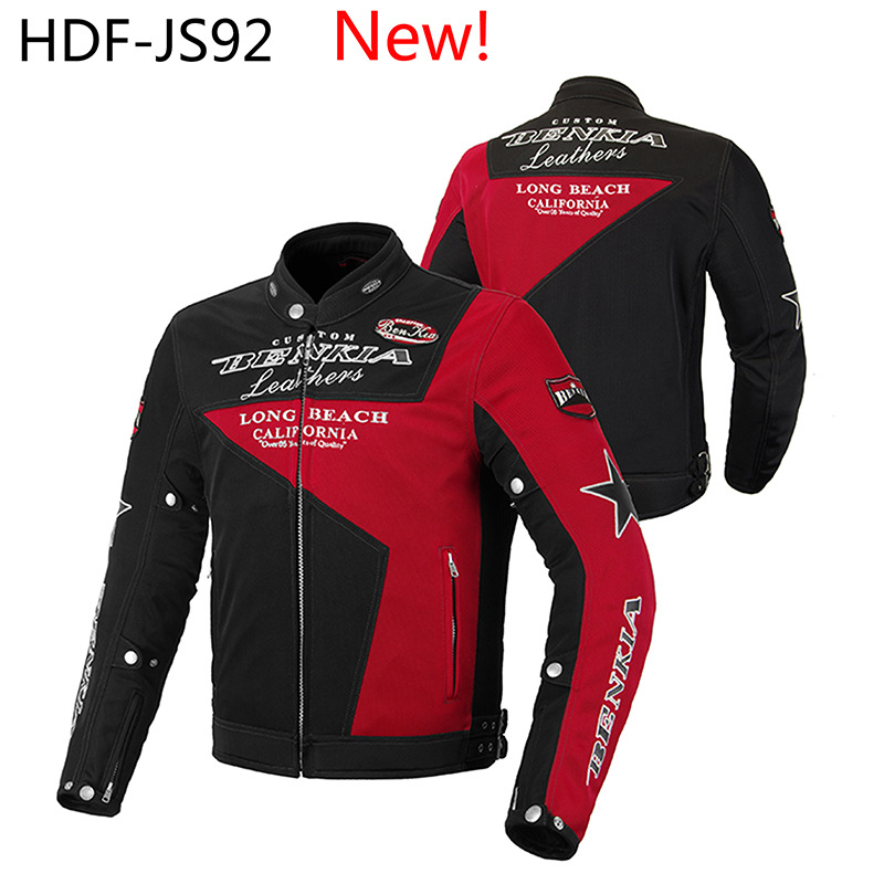 BENKIA HDF-JS92 Motorcycle Racing Suit Spring Summer Autumn Mesh Breathable Cycling Anti-fall Suit