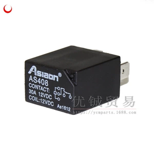 CFMoto CF500 köməkçi ATV aksesuarları 9010-150350 köməkçi rele