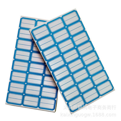 Label Sticker Price tag Commodity price tag supermarket Price tag A 24 stick