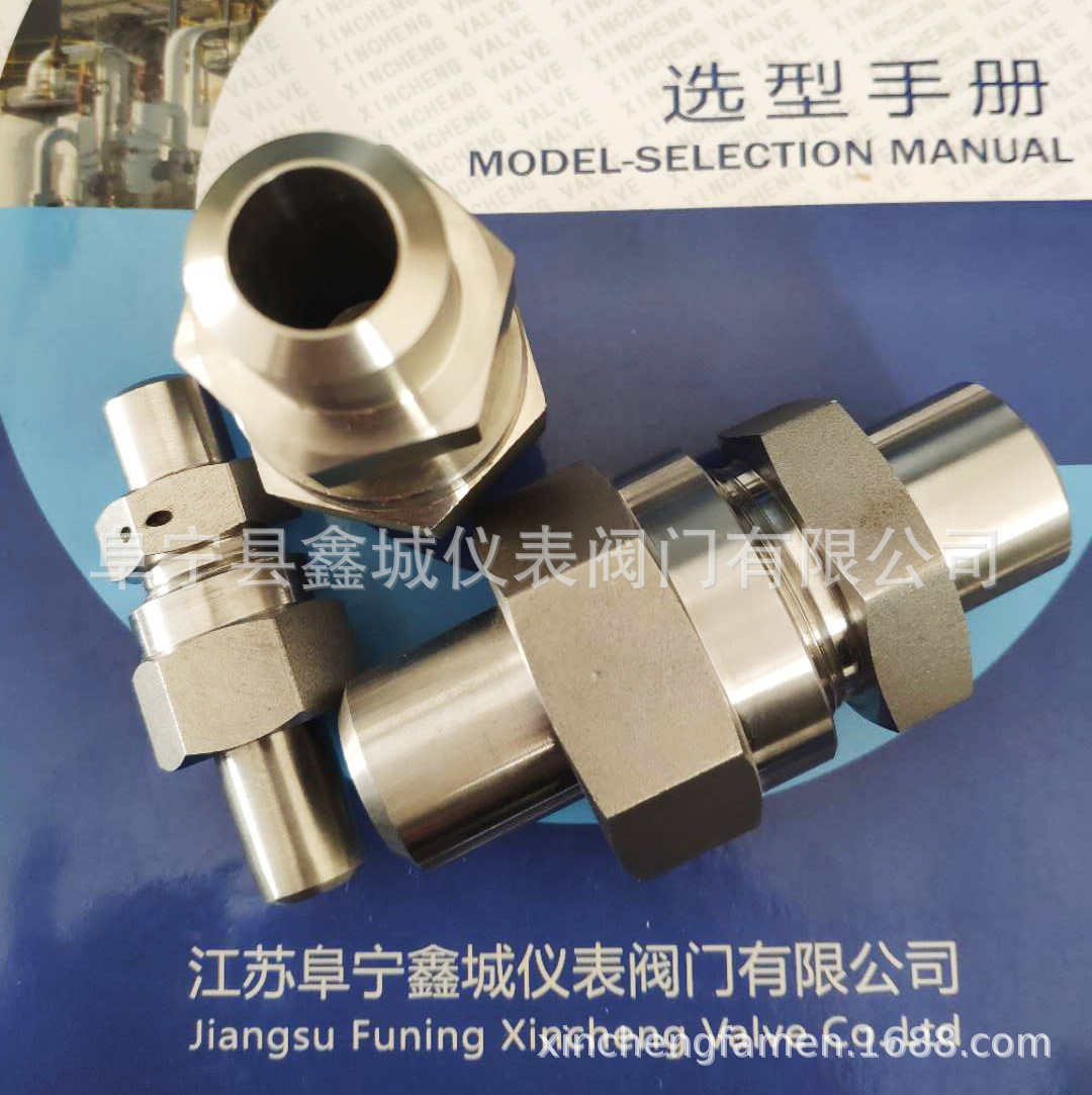 专业天然气管路系统连接 Y57814-89 球形接头密封·QJ2889.15-97