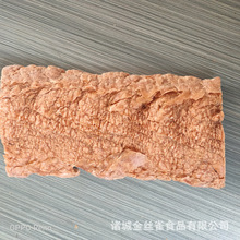 大豆组织蛋白拉丝蛋白人造素肉素食可直接烹饪手撕牛肉素牛排原料