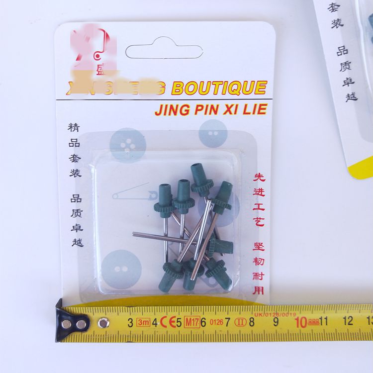 IMG20191030140702_副this_副this