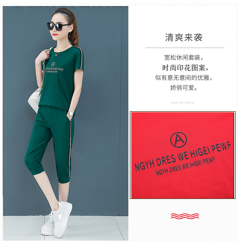 Costume femme en Modal - Ref 3333862 Image 12