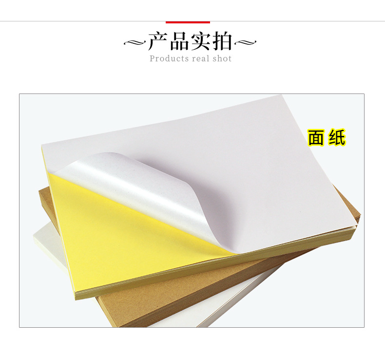 描述1_11.jpg