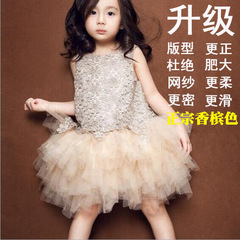 女童連衣裙兒童公主裙夏季蕾絲無袖香檳色篷篷六一團體表演禮服裙