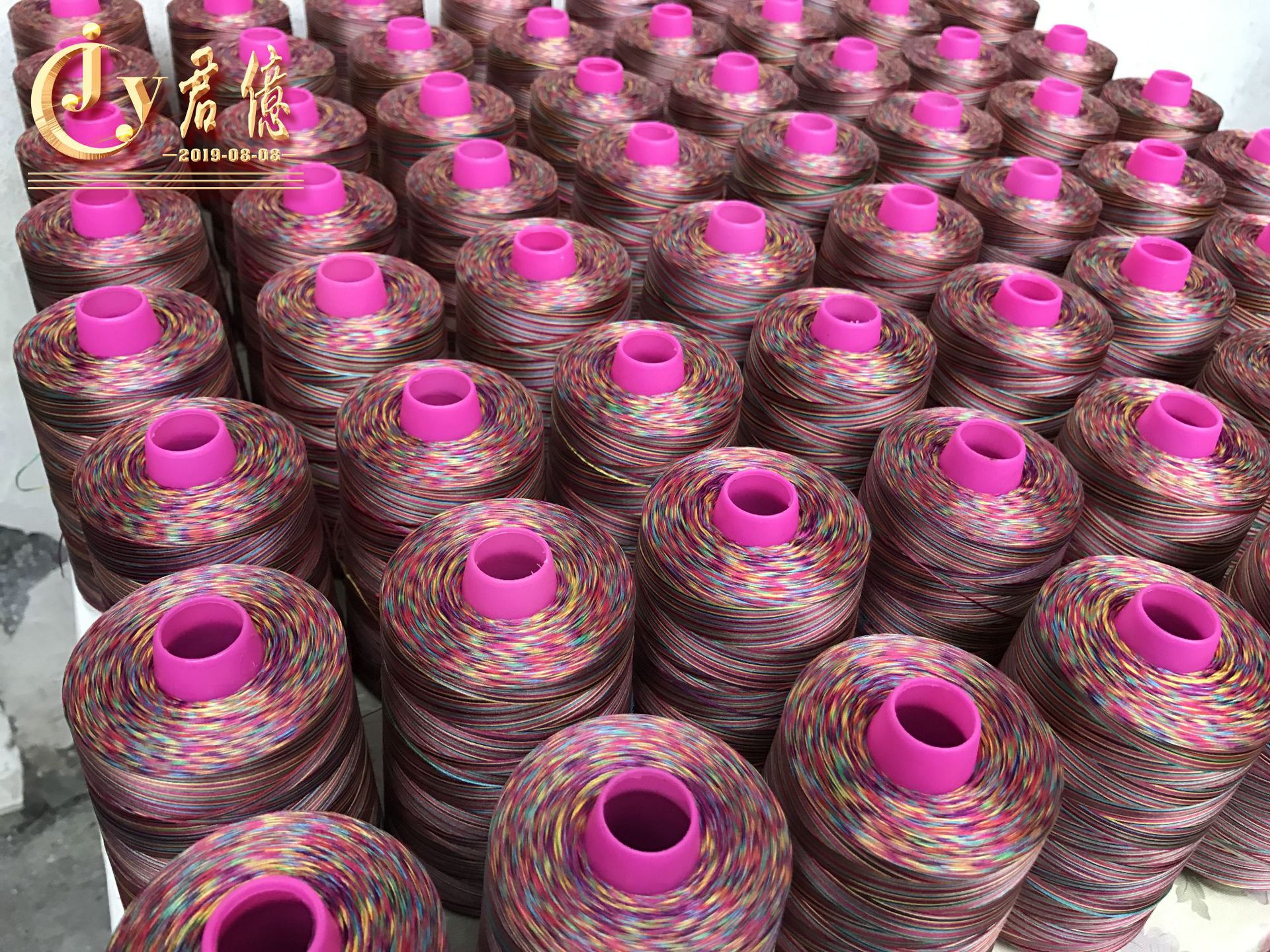 DIY彩色渐变线五彩缝纫线彩色线DIY手工线DIY彩色渐变线-阿里巴巴